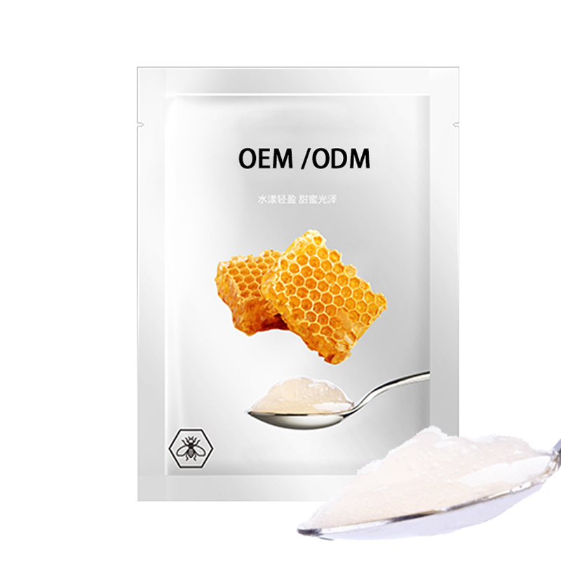 保定市_广州源头OEM加工贴牌 补水保湿面膜OEM