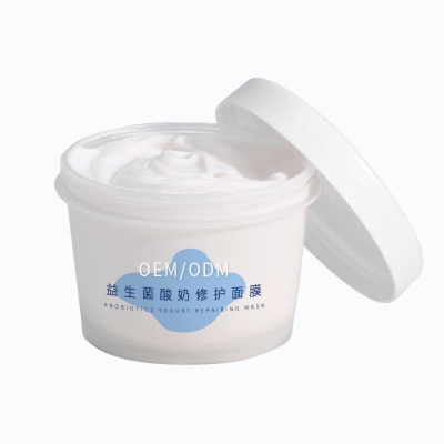 保定市_益生菌酸奶面膜OEM