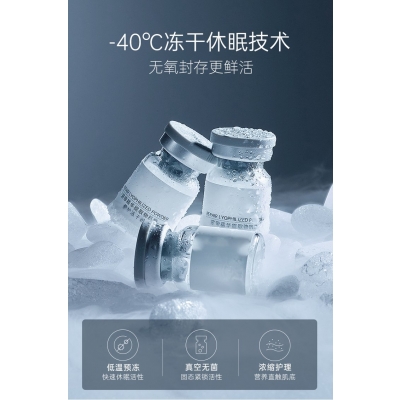 保定市_Ⅲ型胶原蛋白填充