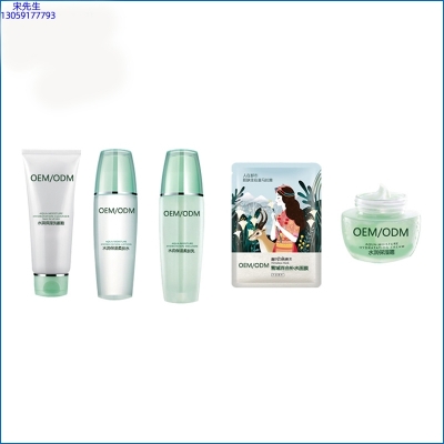 保定市_补水保湿化妆品套装