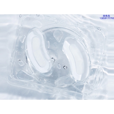 保定市_美容院玻尿酸微针眼贴OEM 玻尿酸微晶片眼贴OEM