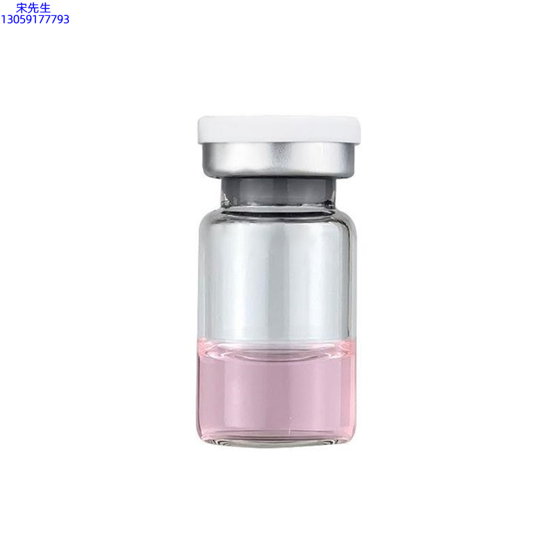 保定市_水光动能素精华原液OEM代加工贴牌