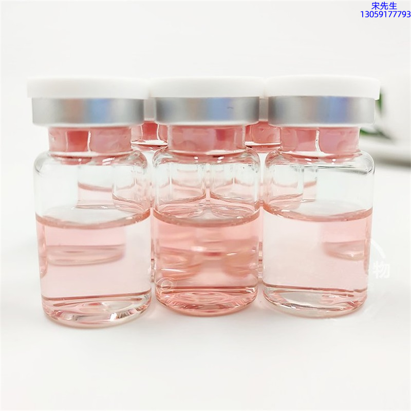 保定市_水光动能素贴牌