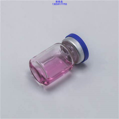 保定市_水光动能素滋养修复