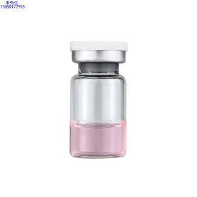 保定市_水光动能素精华原液OEM代加工贴牌