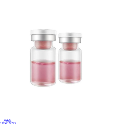 保定市_水光动能素OEM代加工贴牌